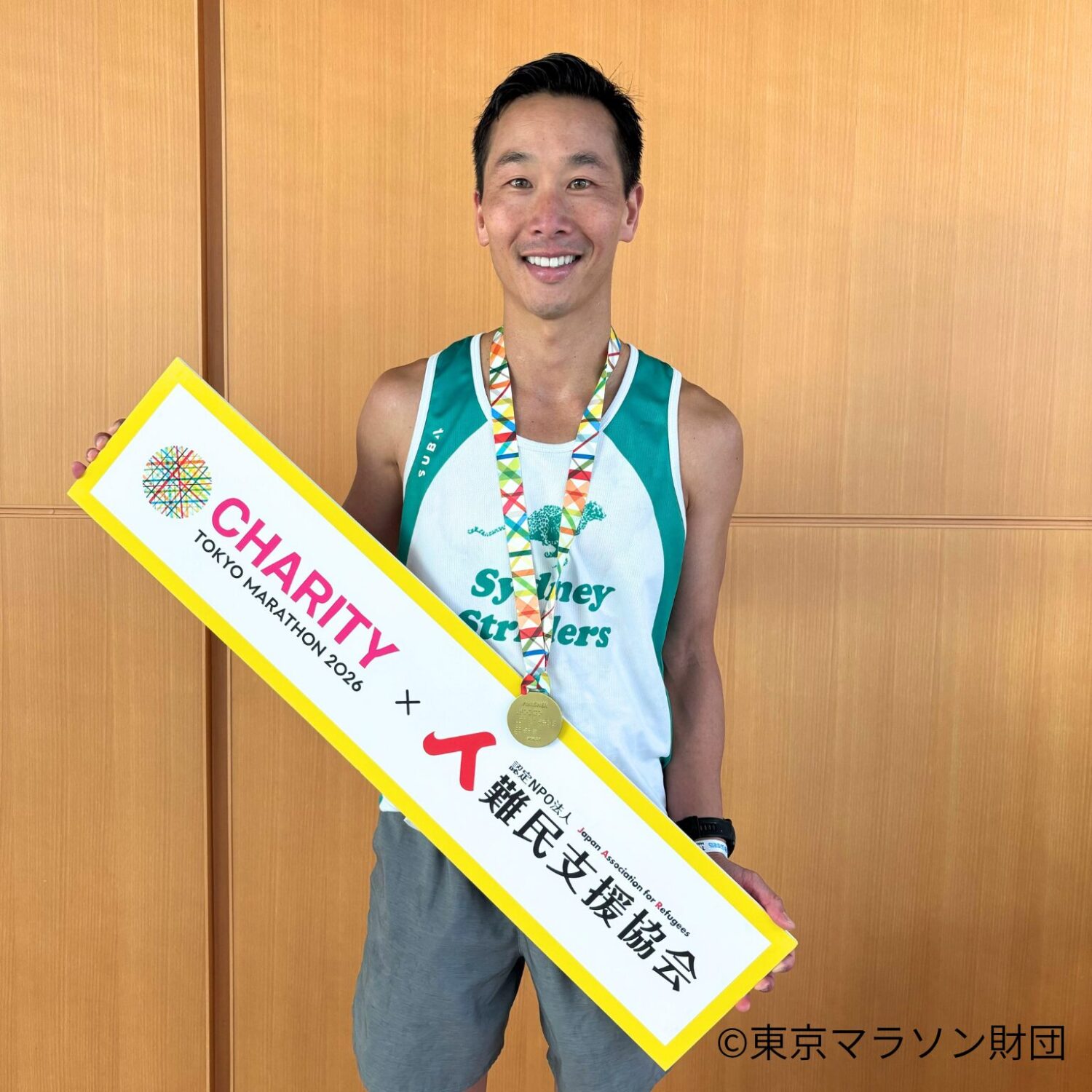 [Charity Runner with a Refugee Background] Keep Moving Forward: The Current Situation of 1.5-generation Indochinese Refugees,  John