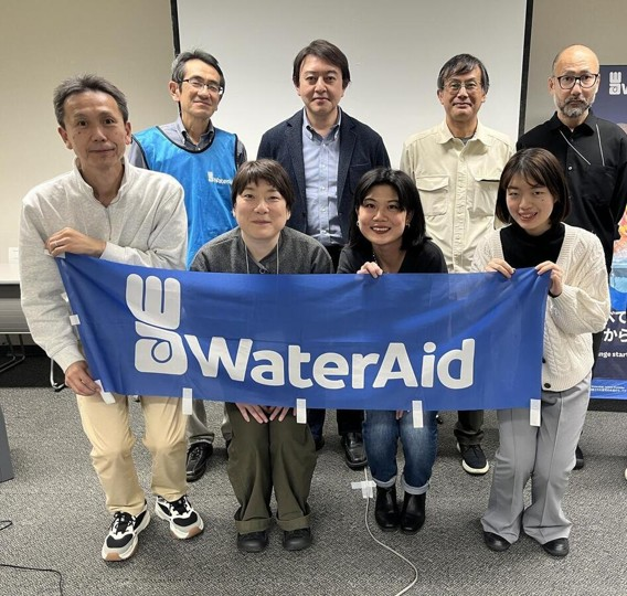 【先着順！参加者募集】8月1日(土)は水の日：世界の水・トイレについて学びませんか？
