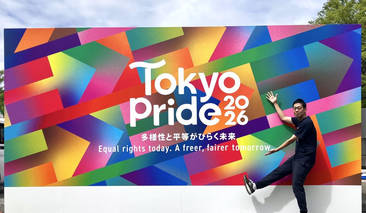 【活動報告】Tokyo Pride出展・ガイドブック配布 / Booth Exhibition
