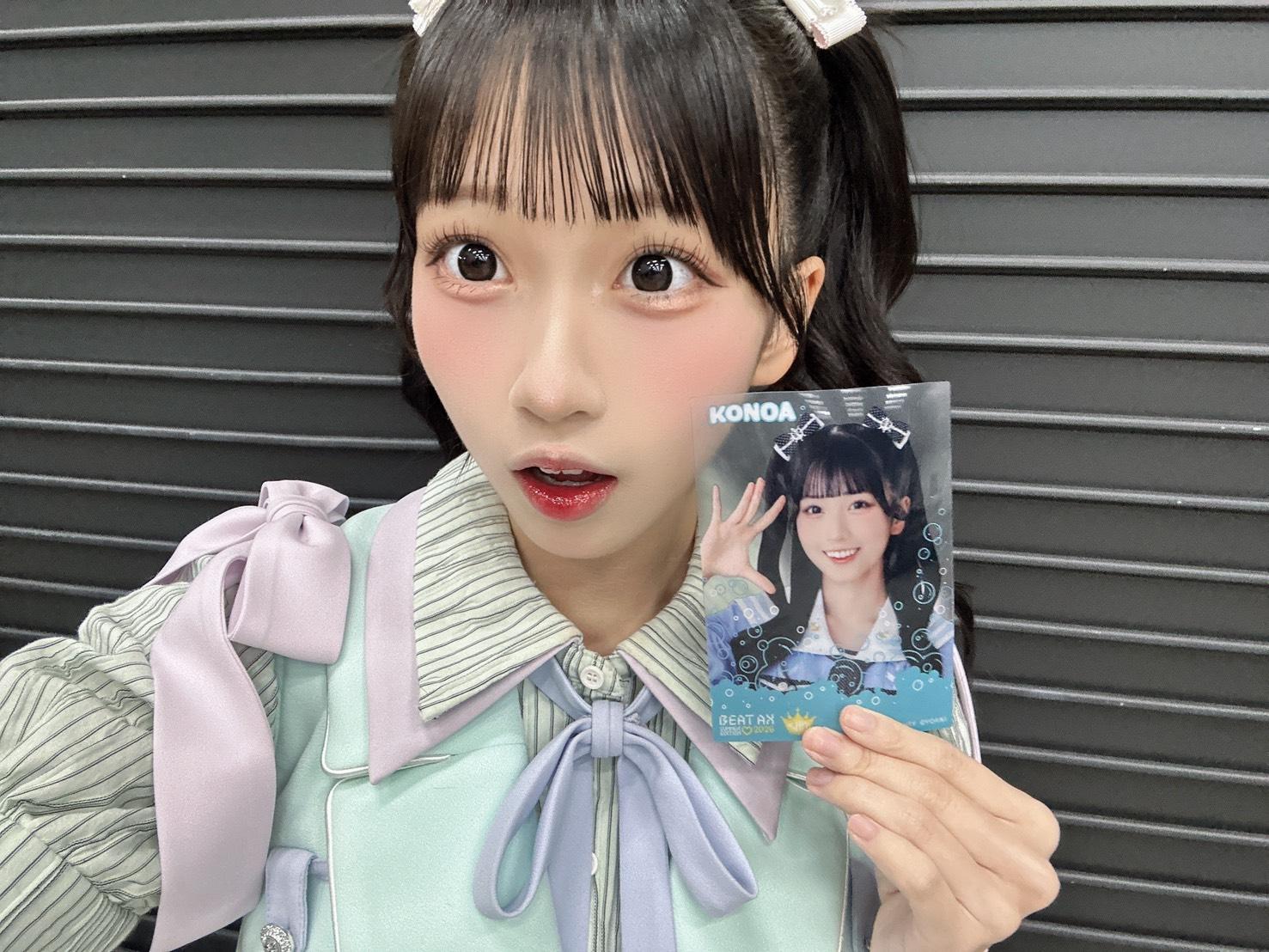 BLOG｜≒JOY Official Fan Club