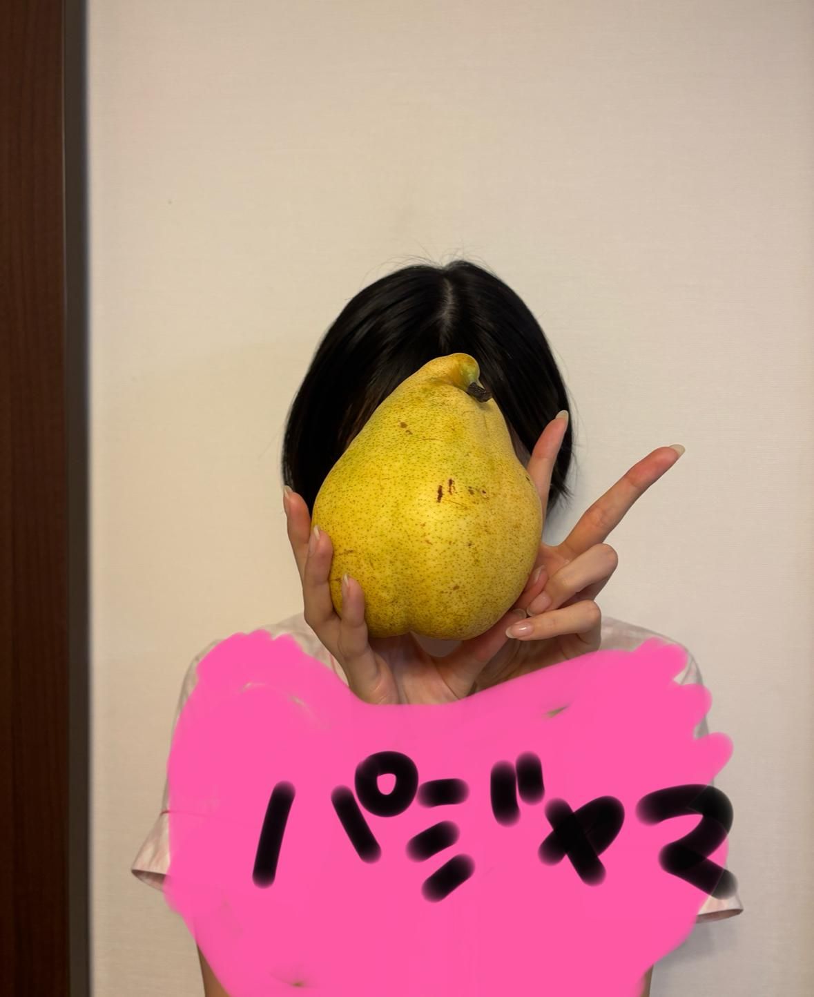 プレビュー画像 2