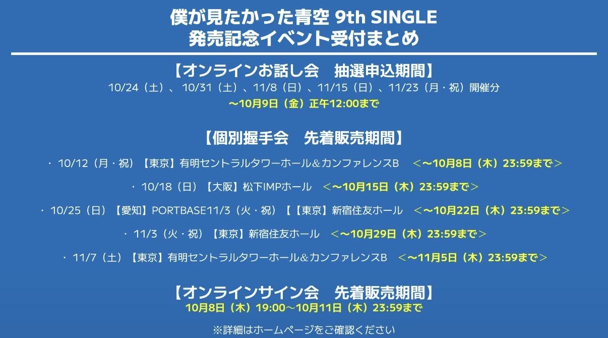 プレビュー画像 4