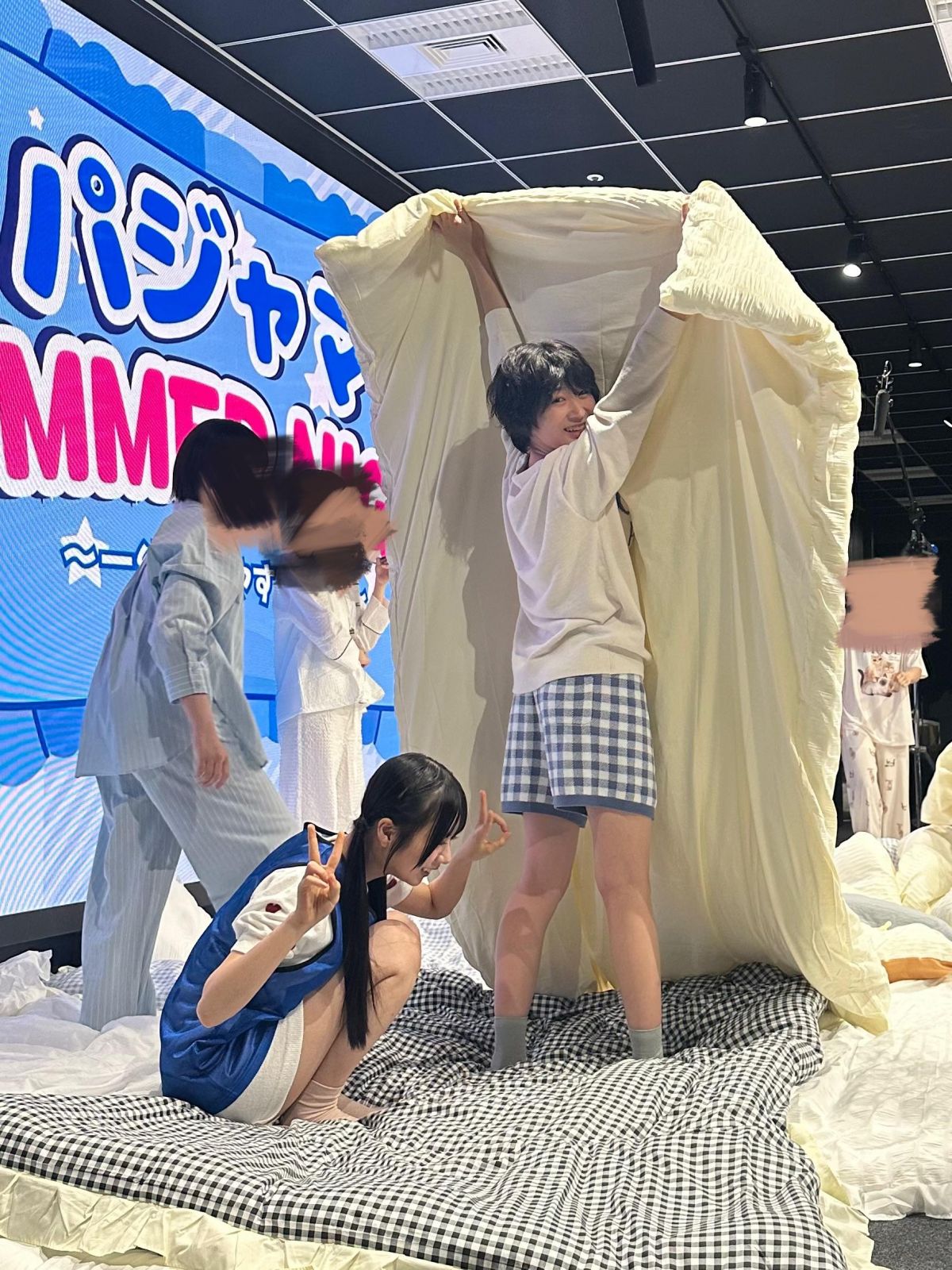 おはよう