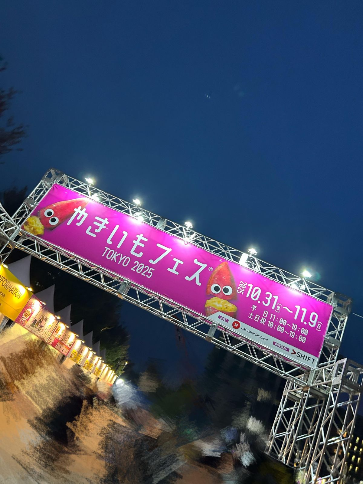 プレビュー画像 1