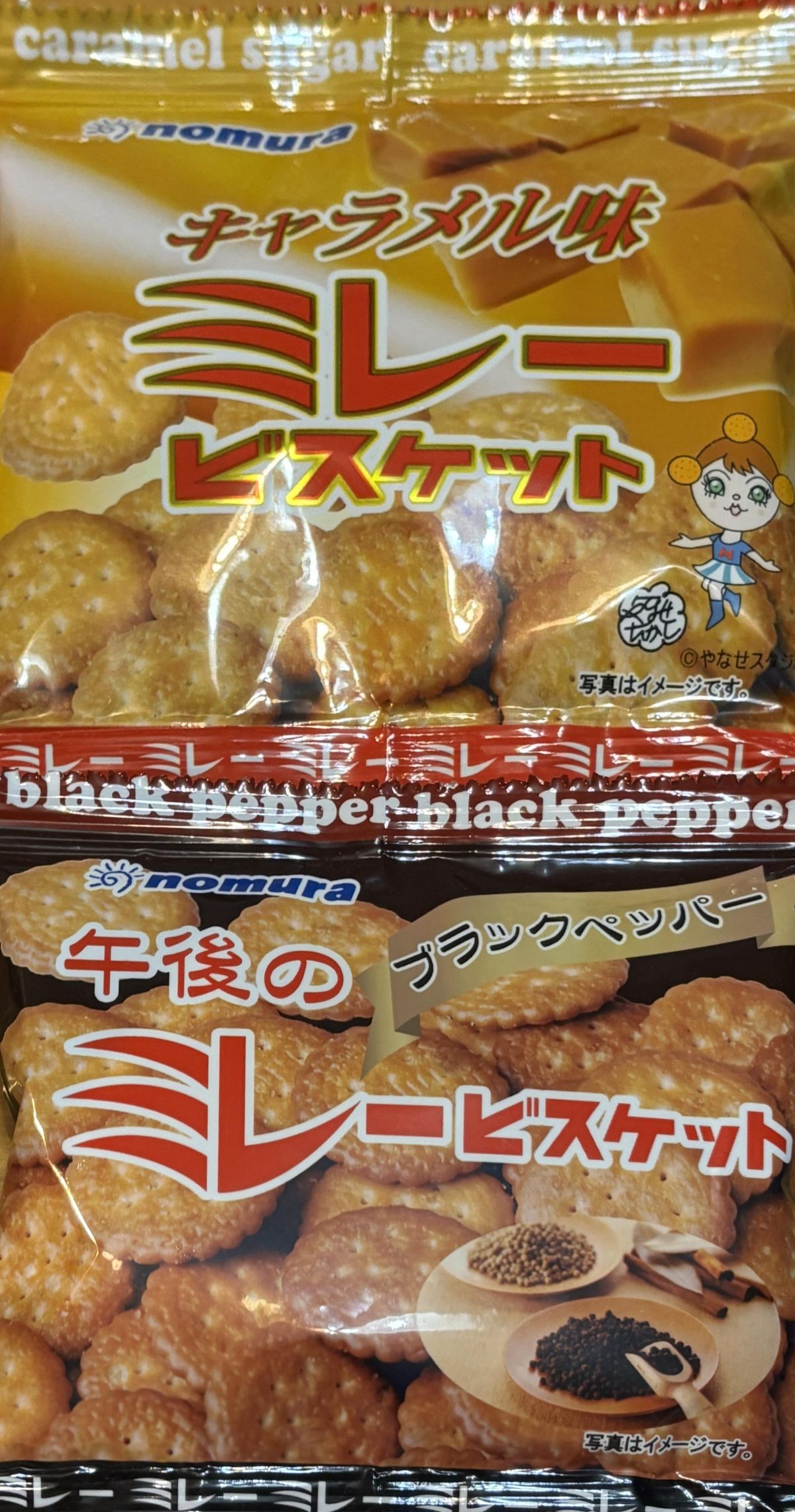 プレビュー画像 3