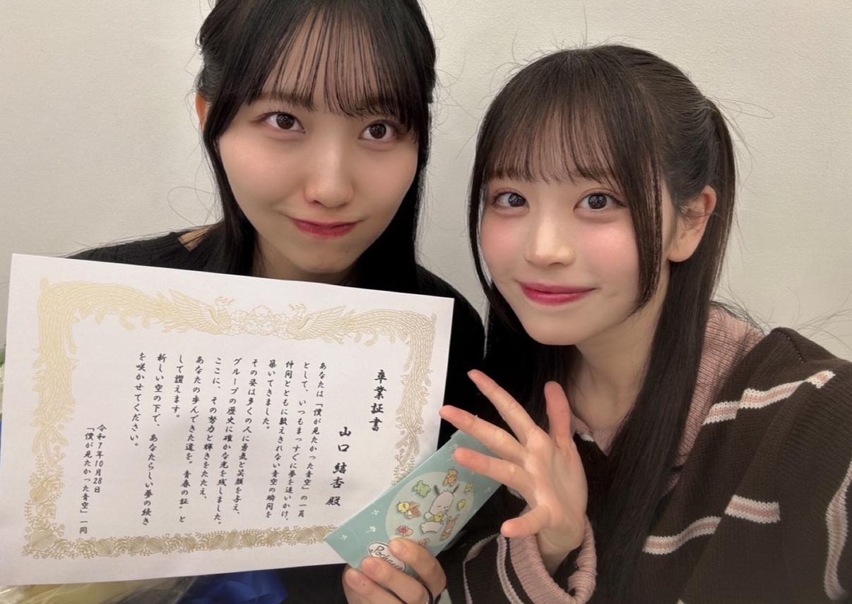 プレビュー画像 3