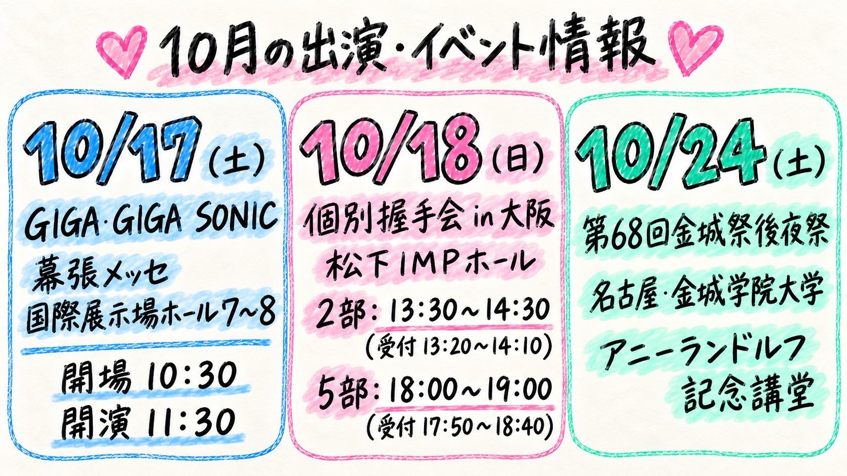 プレビュー画像 3