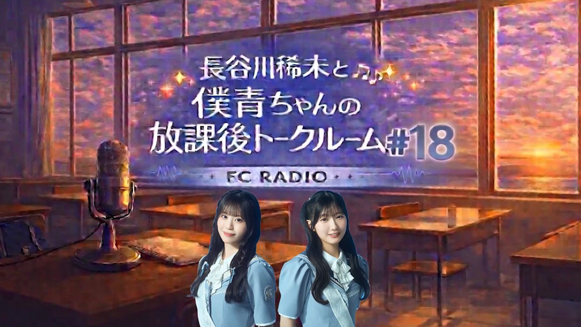 プレビュー画像 2