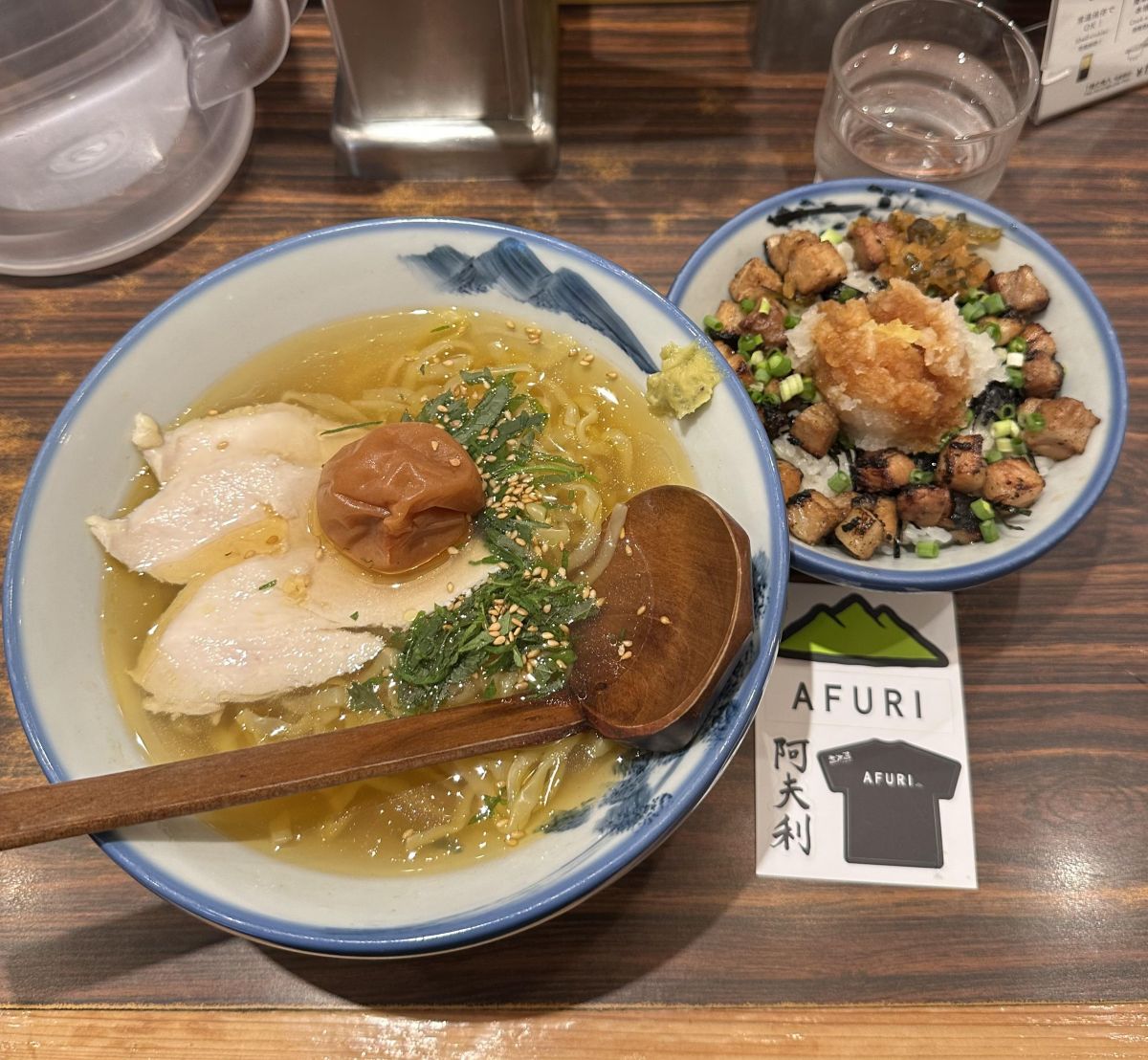 ゆうほたん
