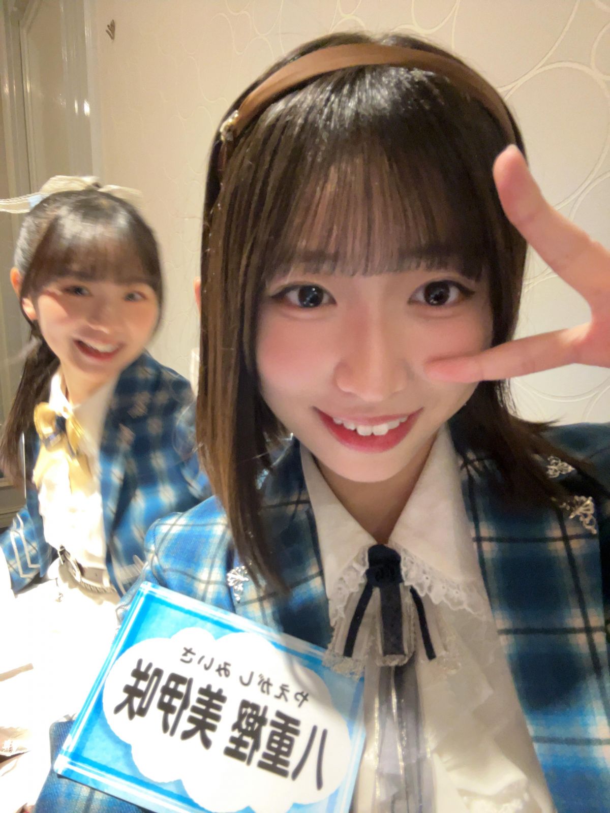 プレビュー画像 3