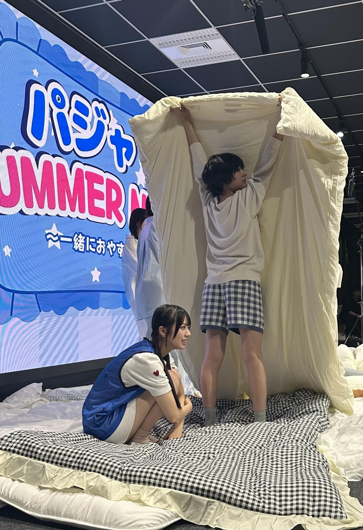 おはよう