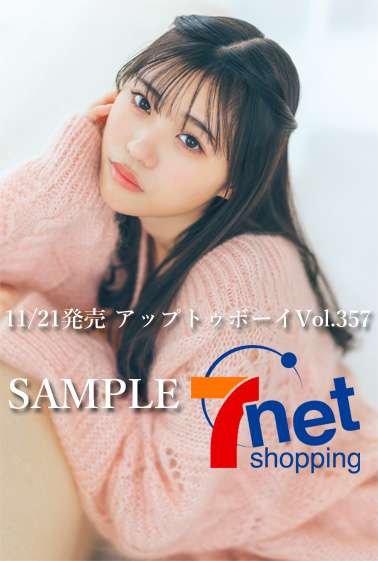 プレビュー画像 2