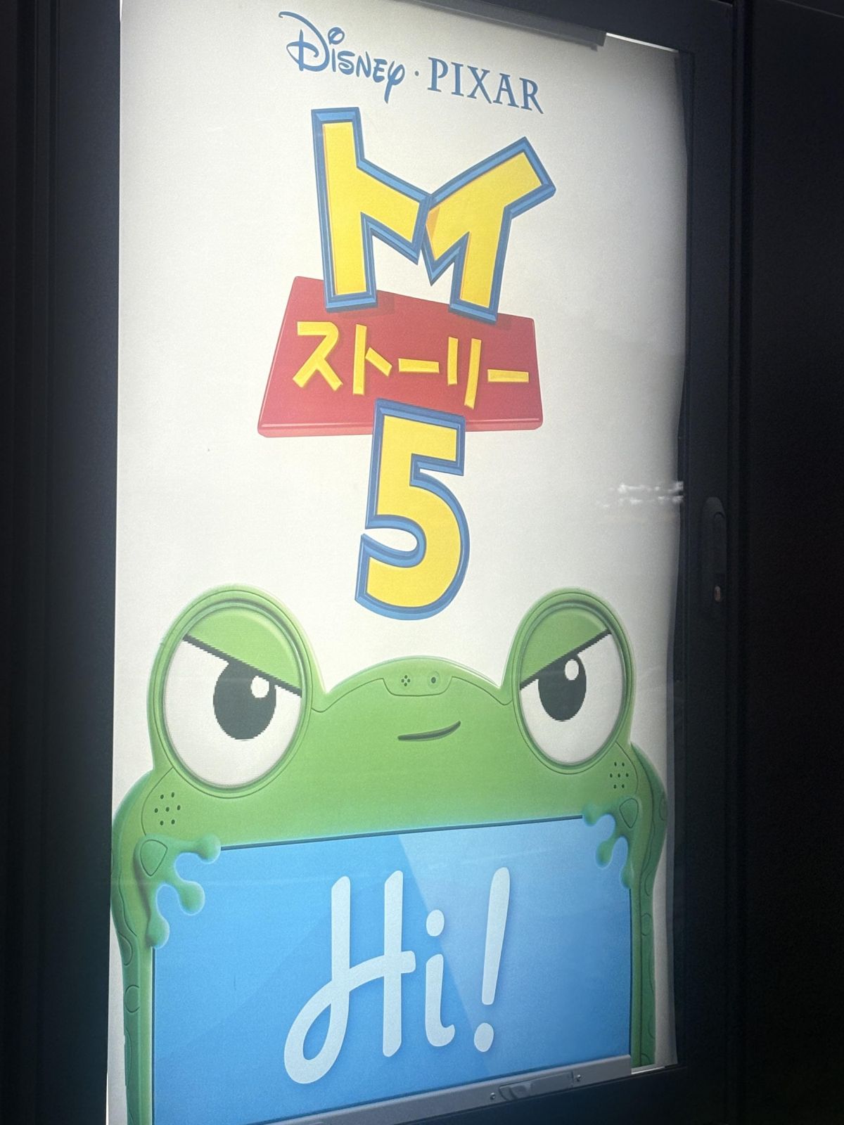 ついに！⭐️