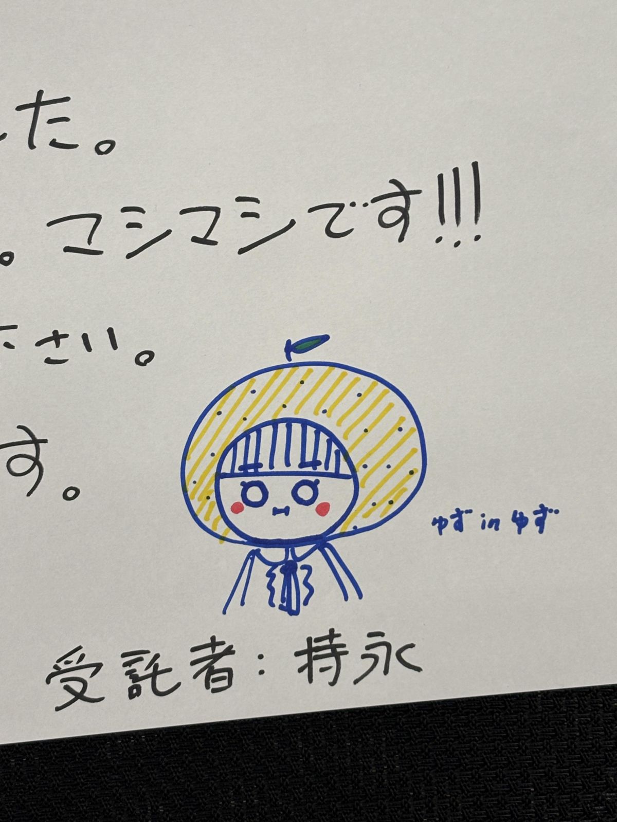 プレビュー画像 3