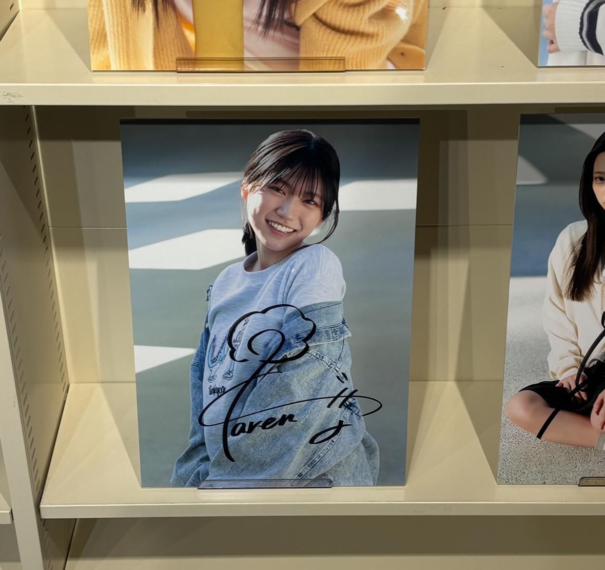 パネル展いった！