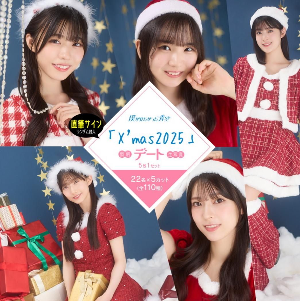 プレビュー画像 3