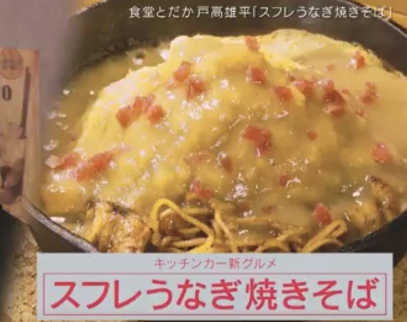 プレビュー画像 2