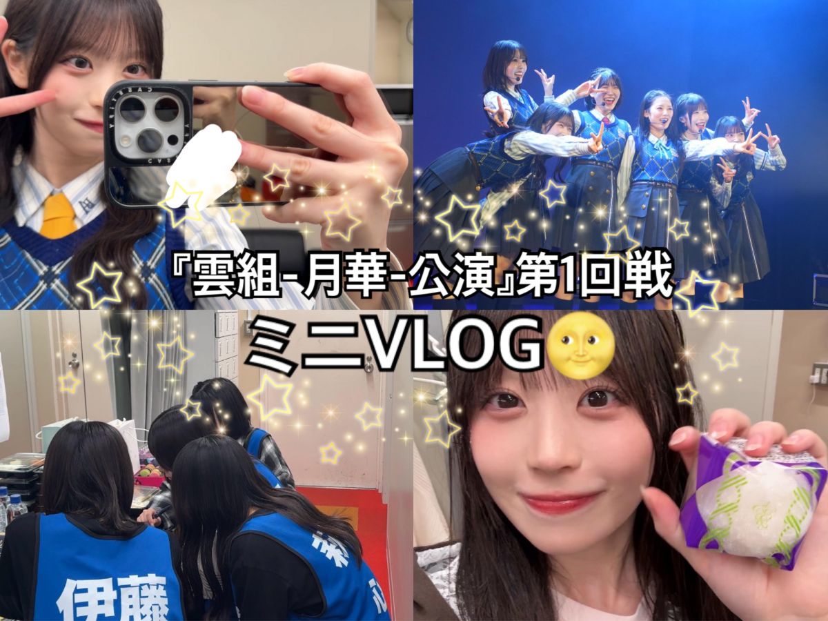 プレビュー画像 2
