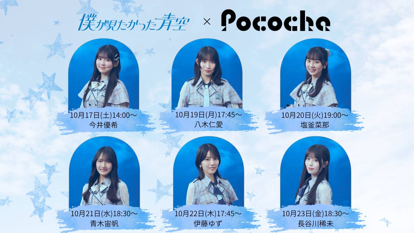 プレビュー画像 4