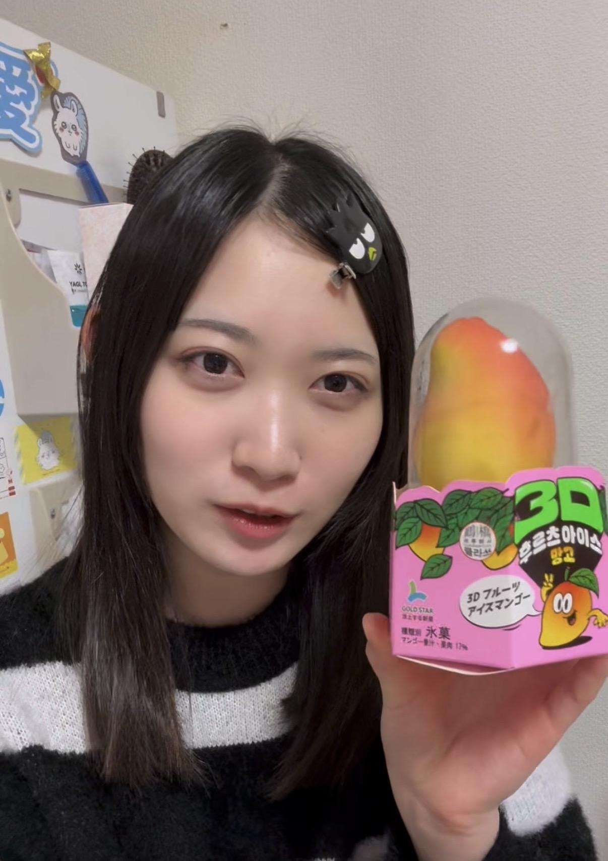 プレビュー画像 4