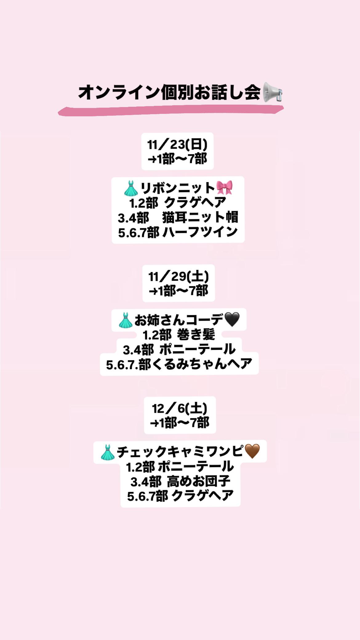 プレビュー画像 4