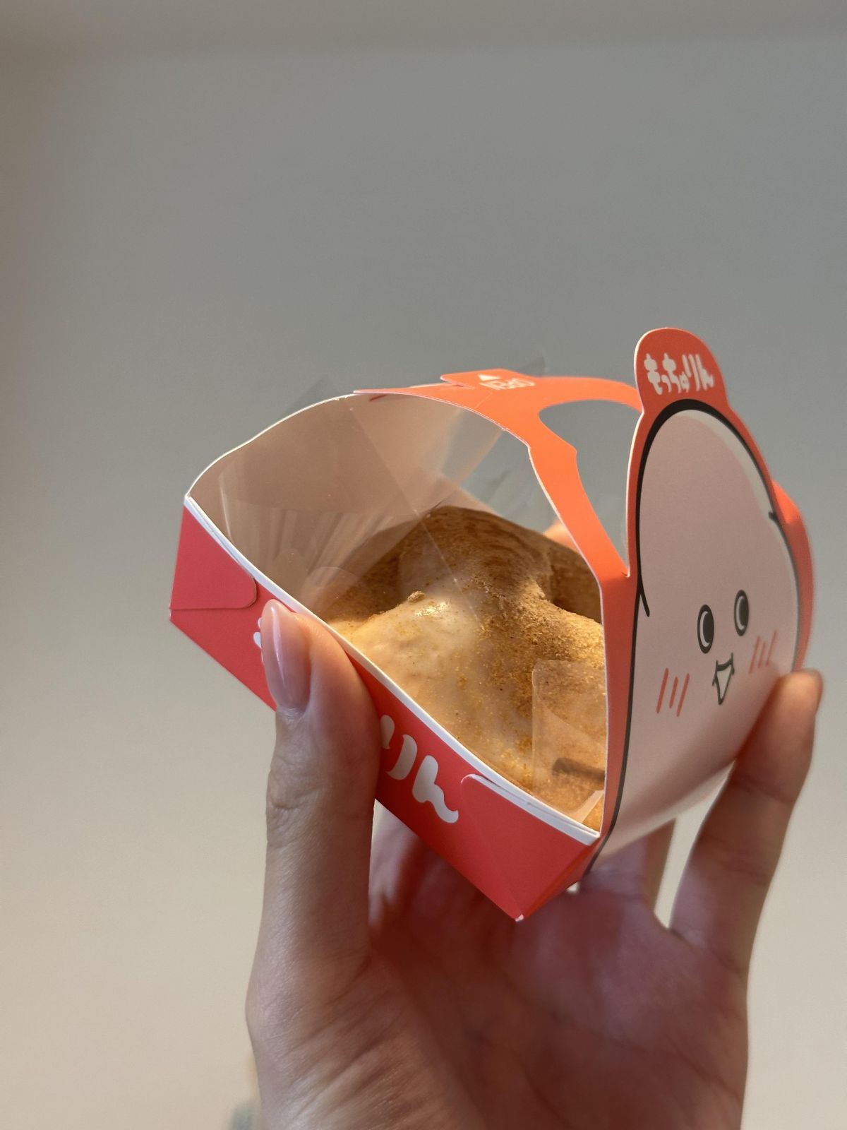 ゆうほたん