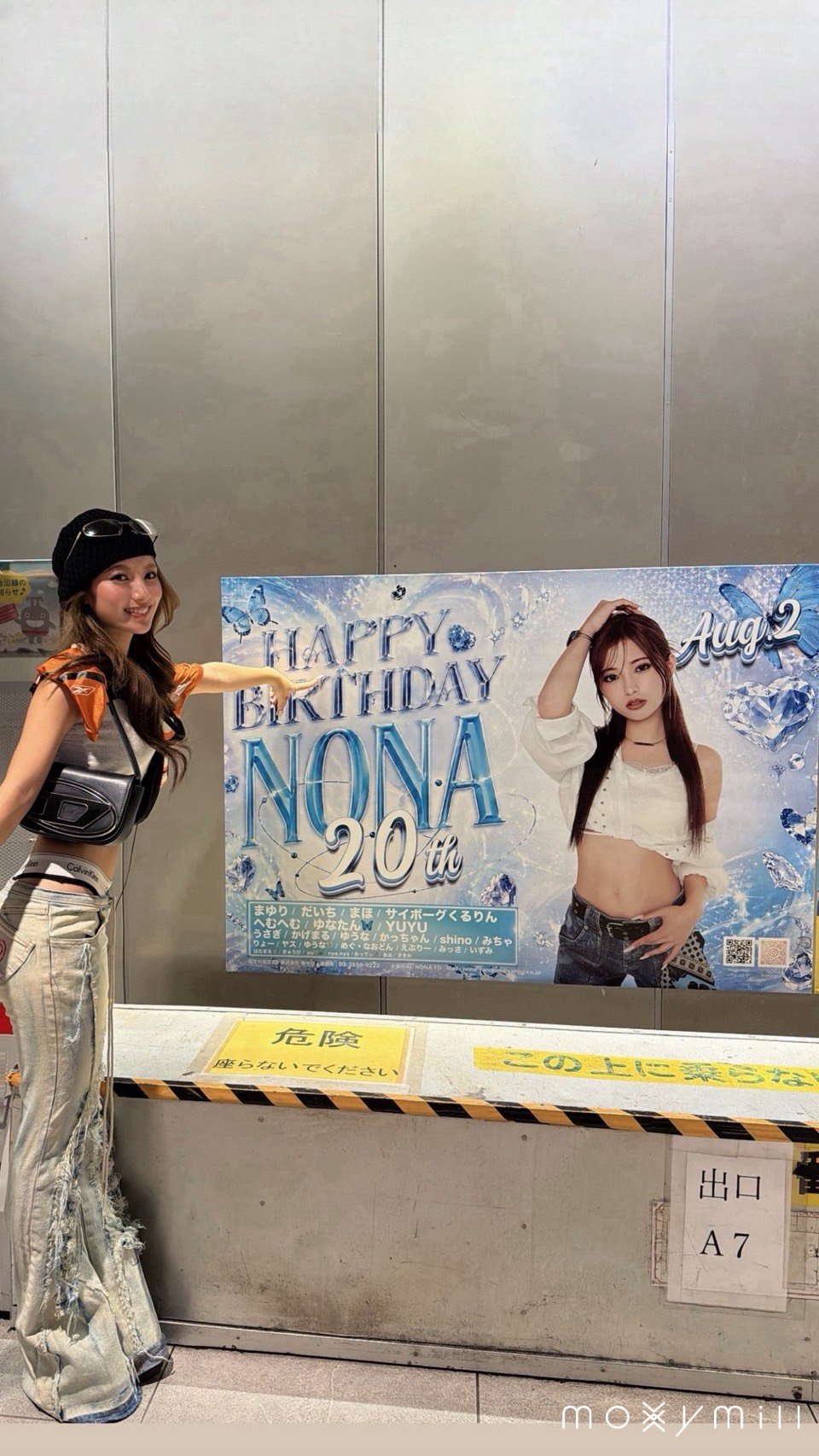 My 20th Birthday✨️
