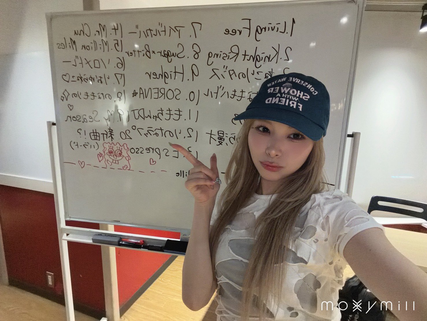 好！！