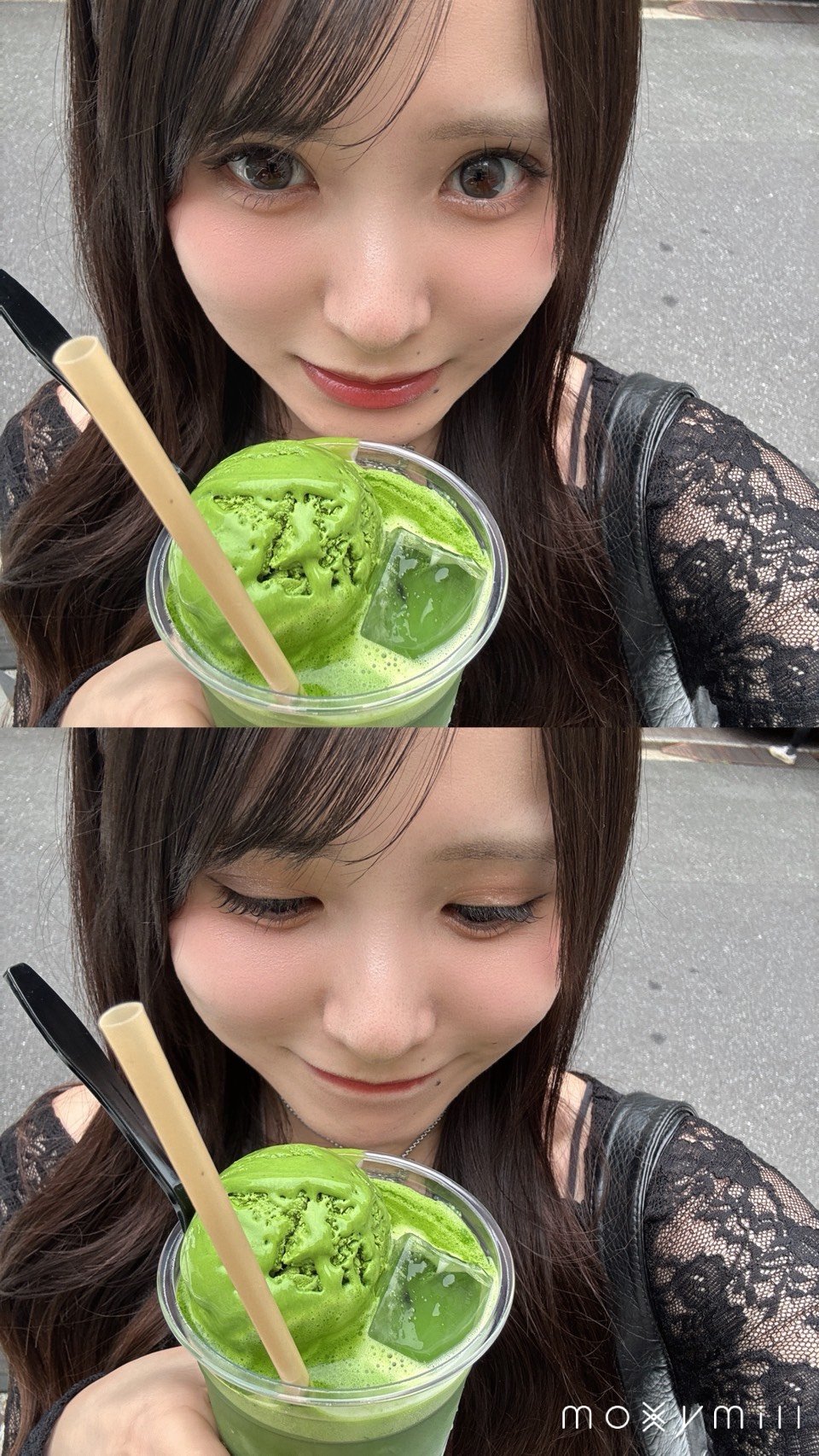 今日も1日おつかれさま！