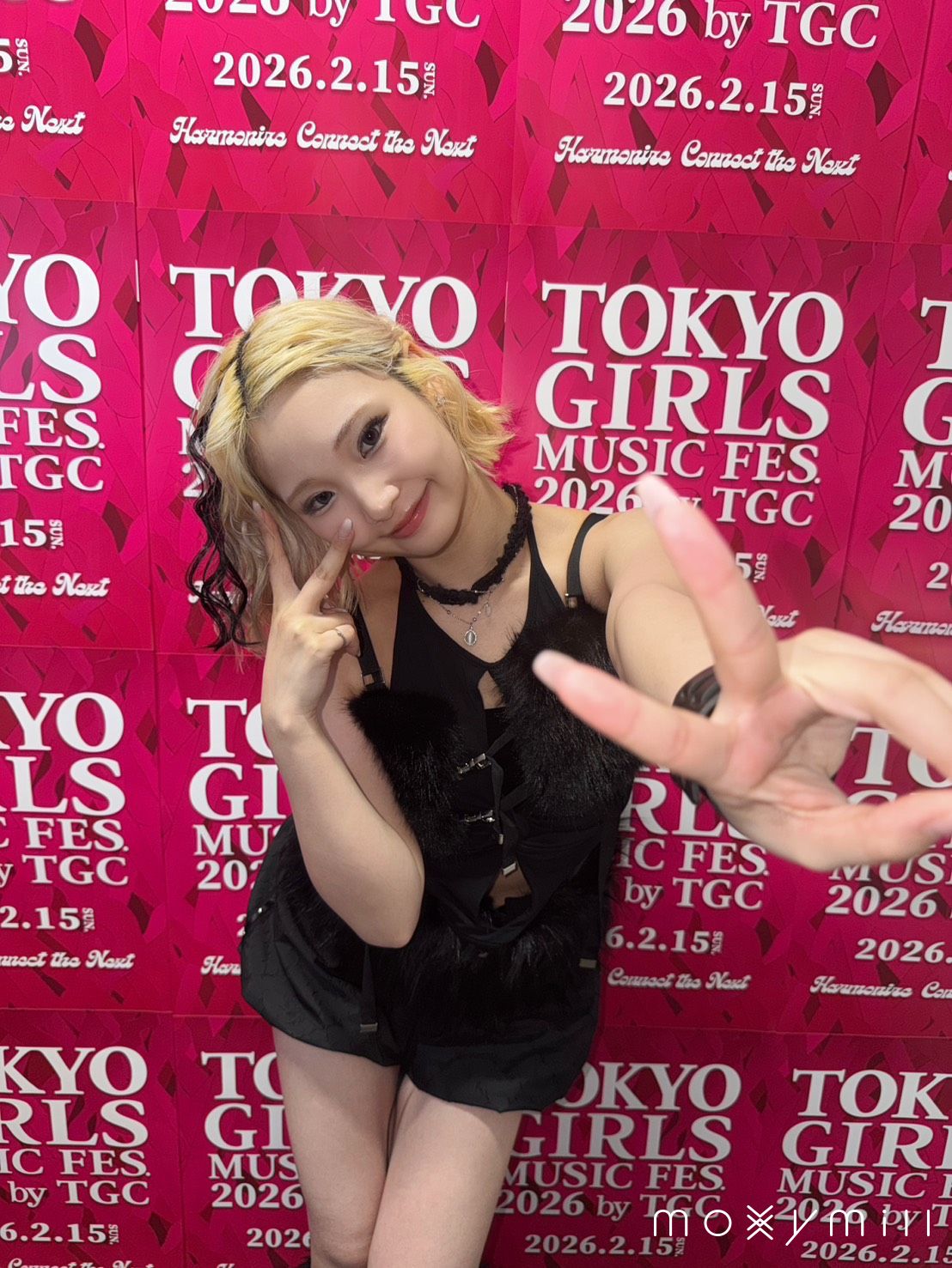 みんな今週もお疲れ様だよ☺️