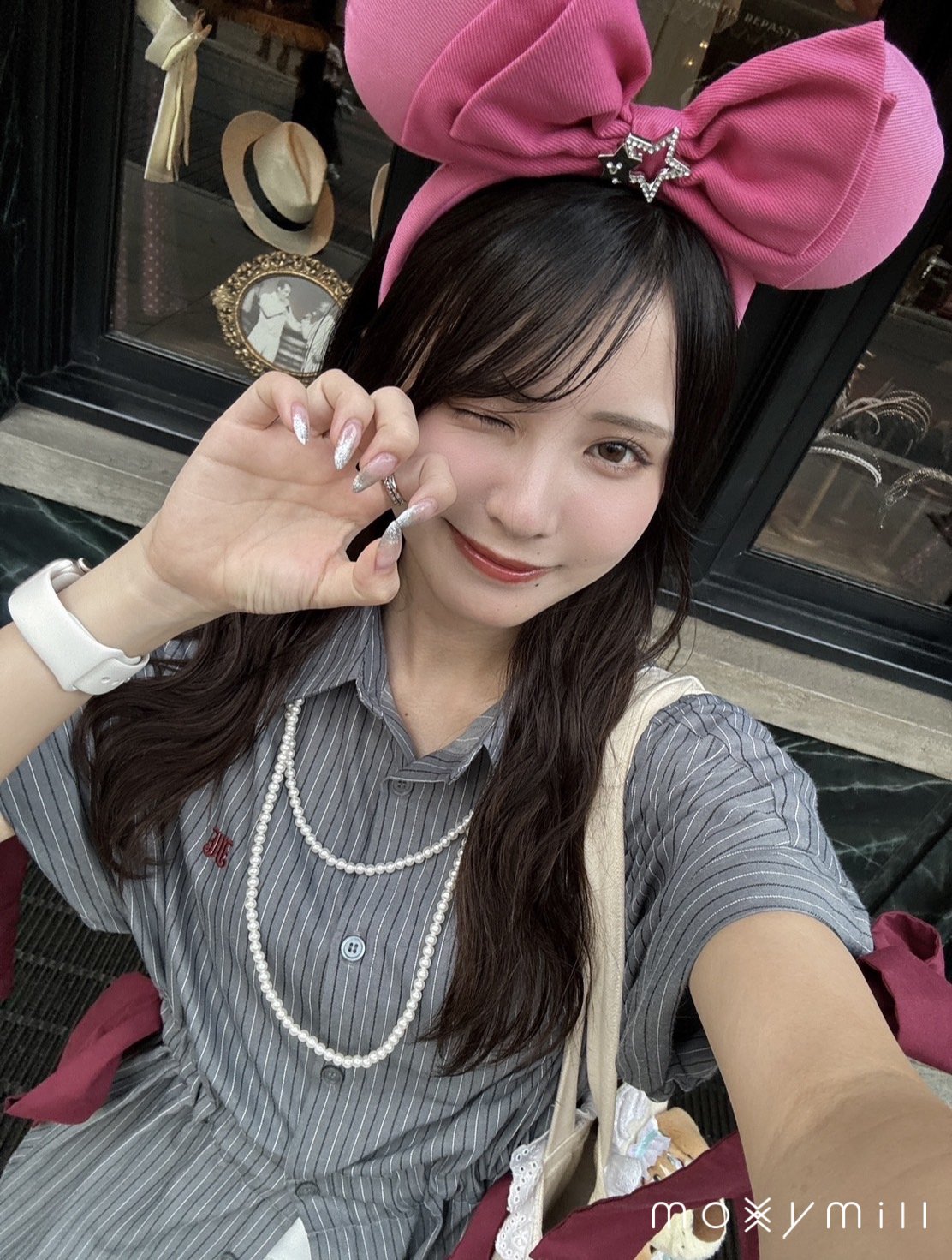 今日もおつかれさま〜！