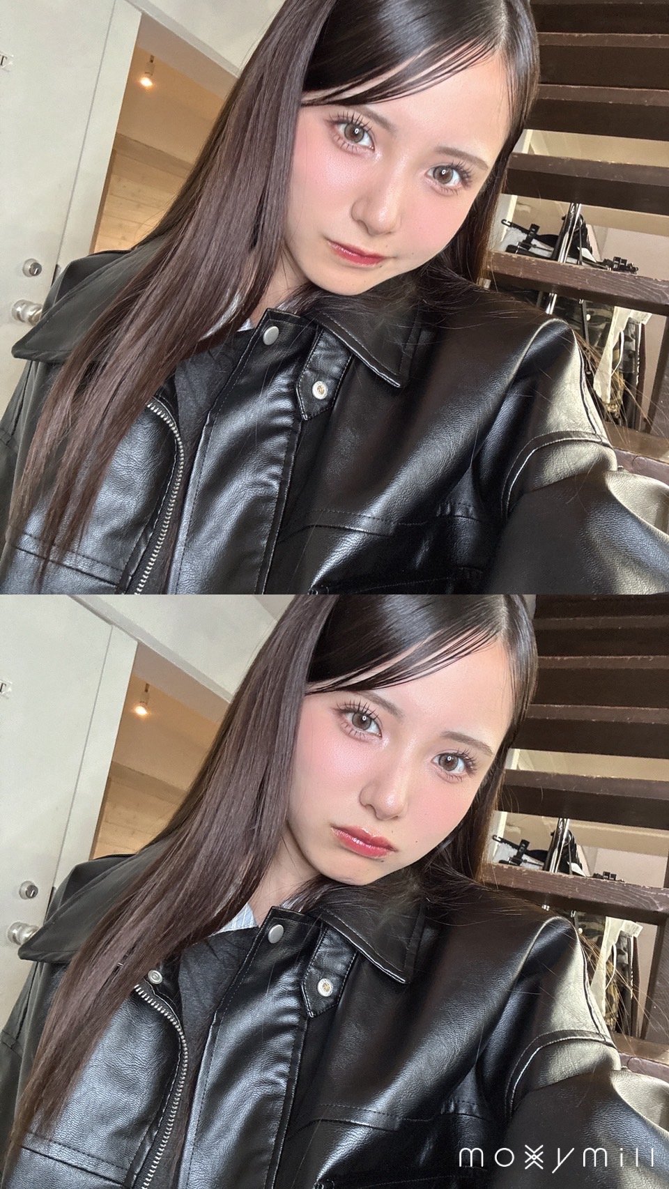 今日もお疲れ様〜！！