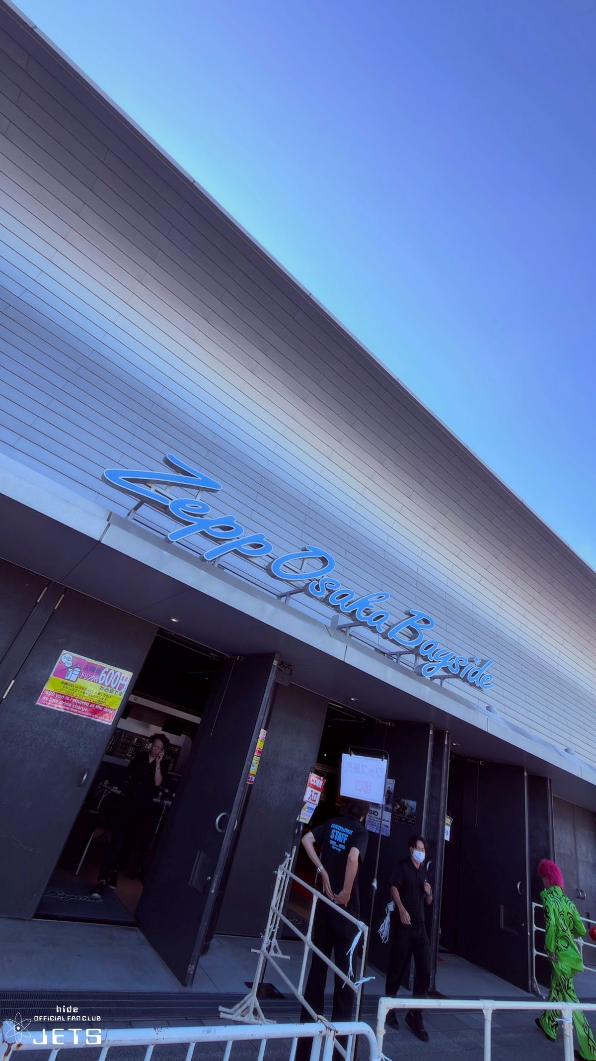 本日は大阪公演❗️