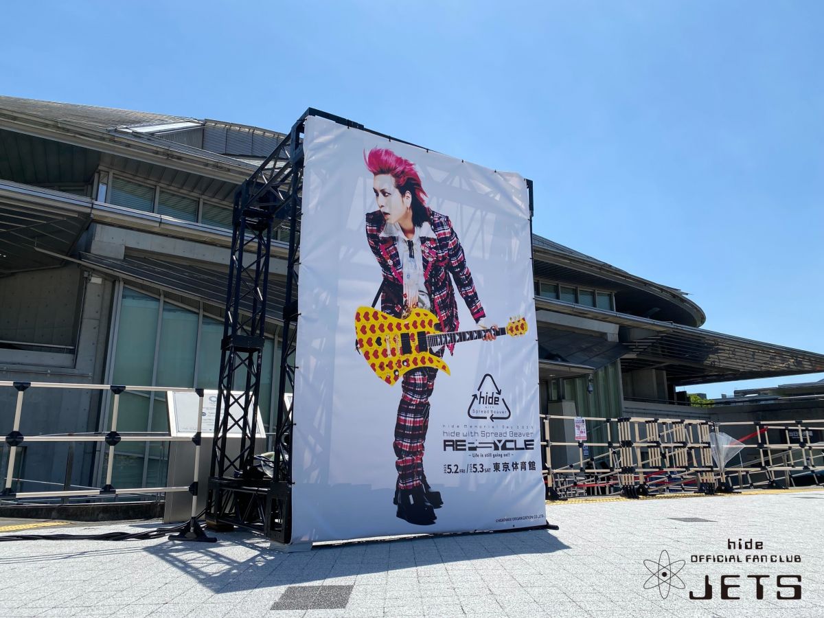 【hide Memorial Day 2025】DAY2の様子をお届けします！