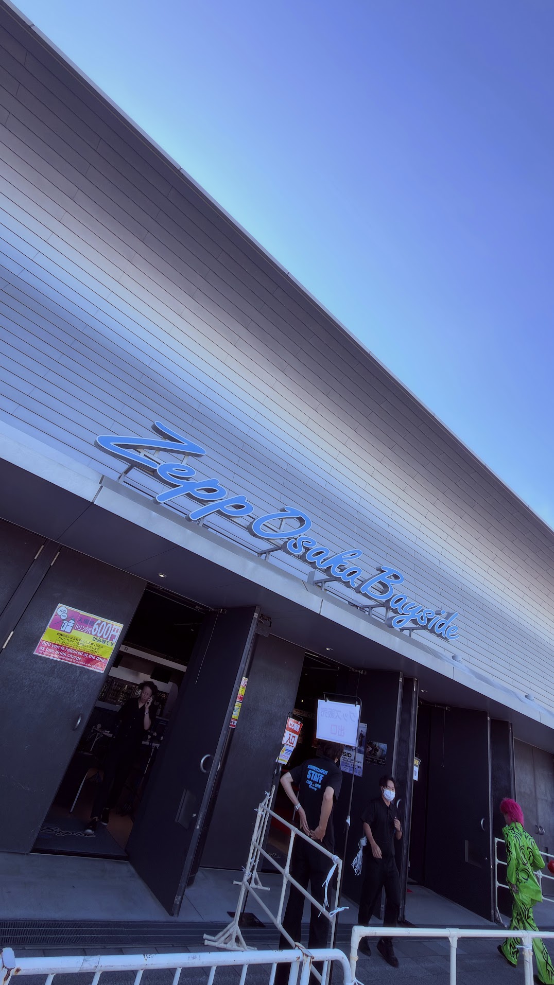 本日は大阪公演❗️