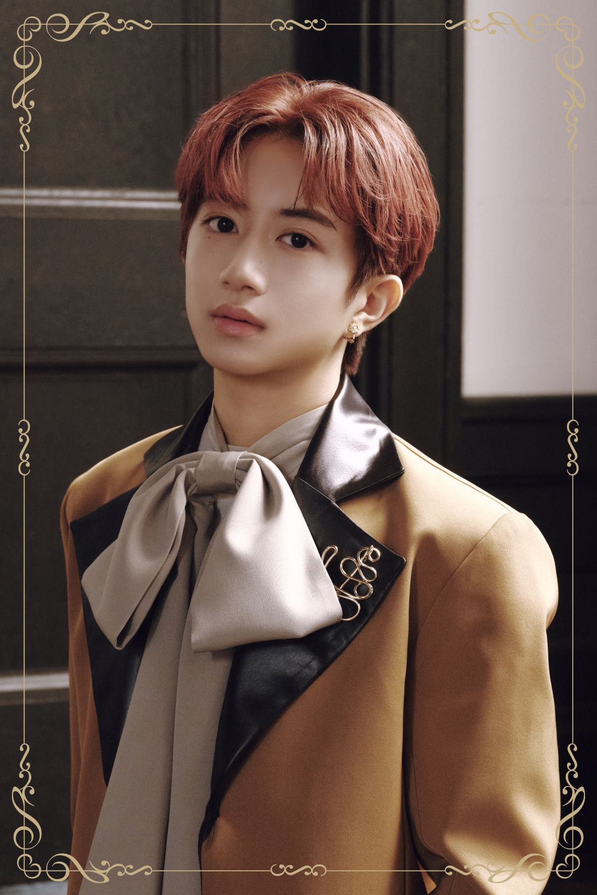 これから始まる一冊の物語　荘司亜虎