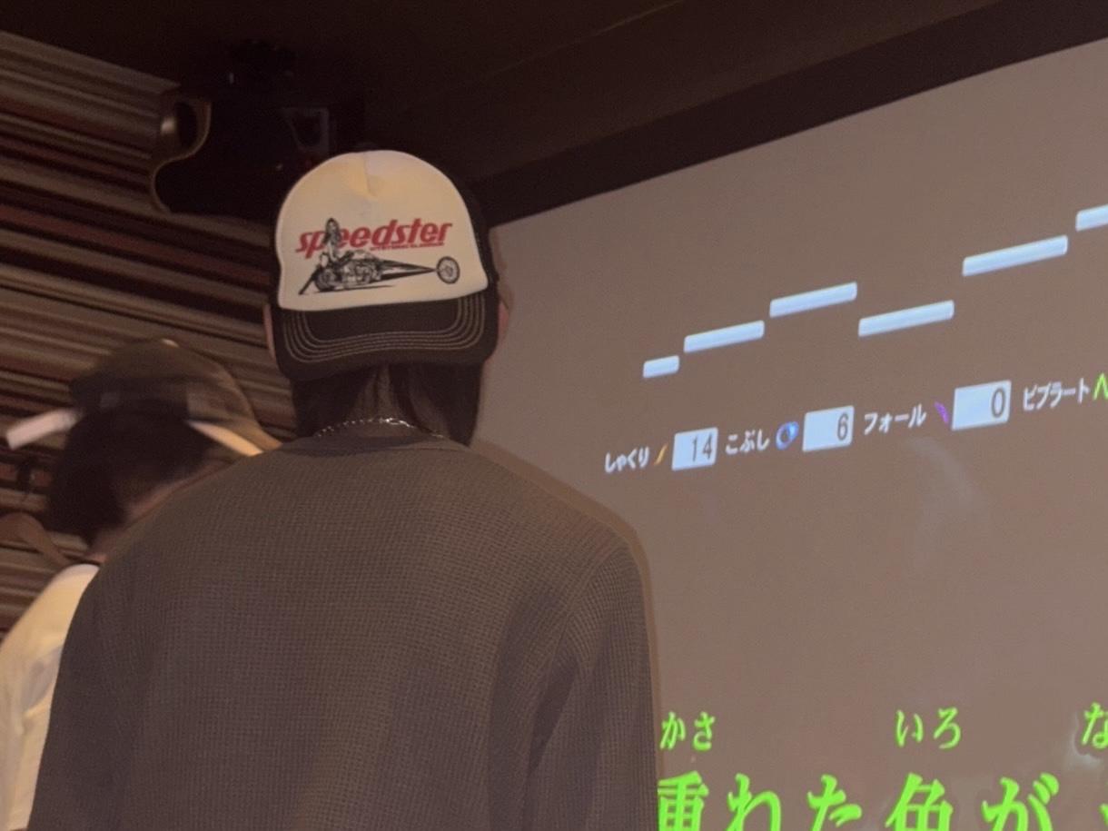 全員カラオケ事情