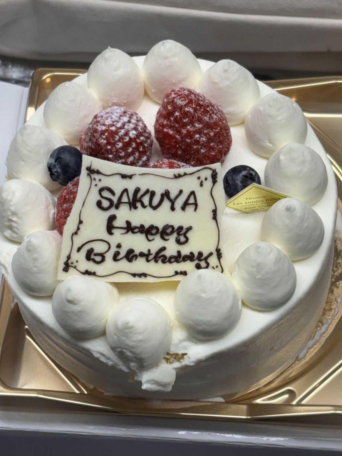 20歳になりました！