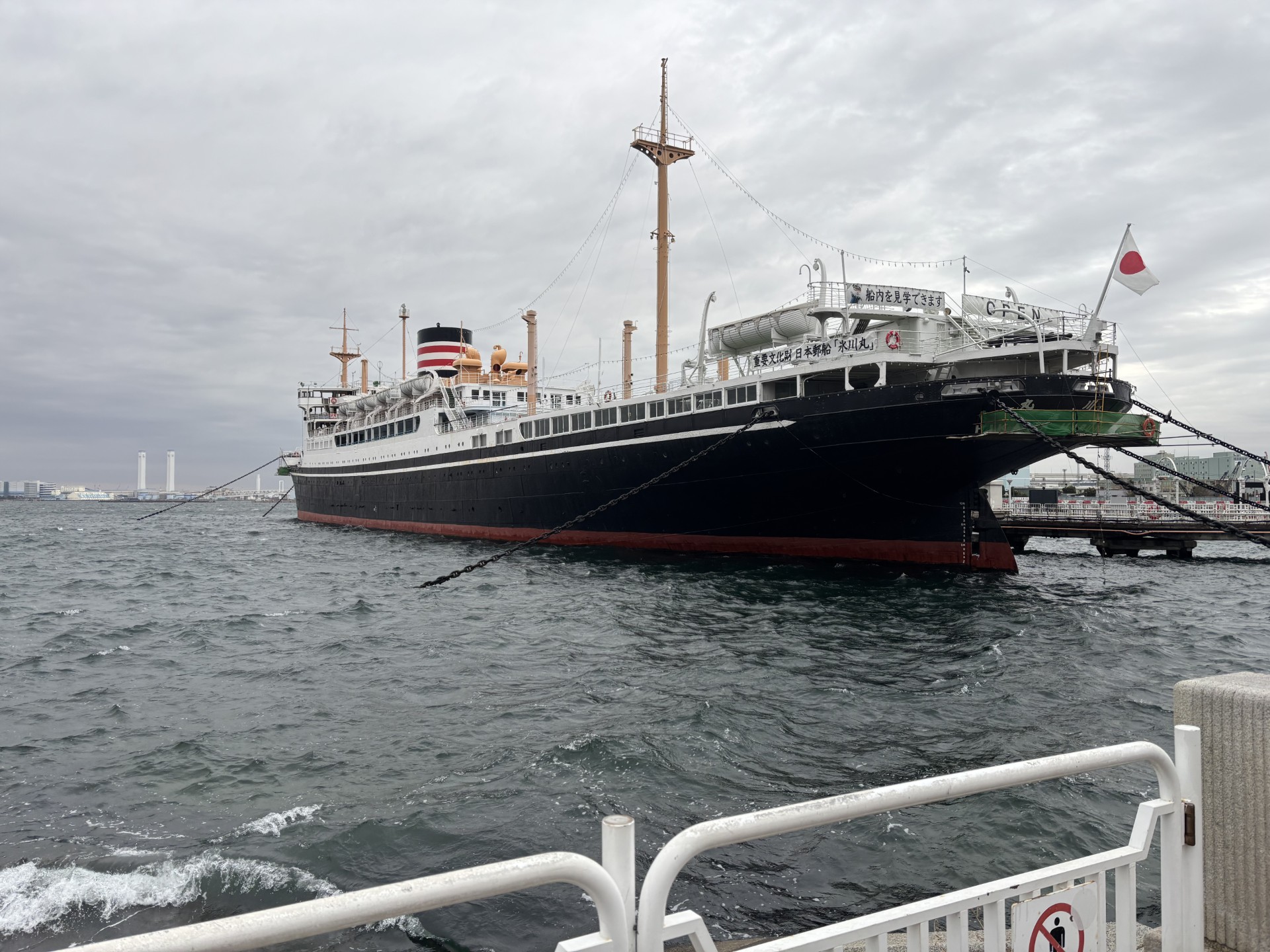 最近の田村颯大