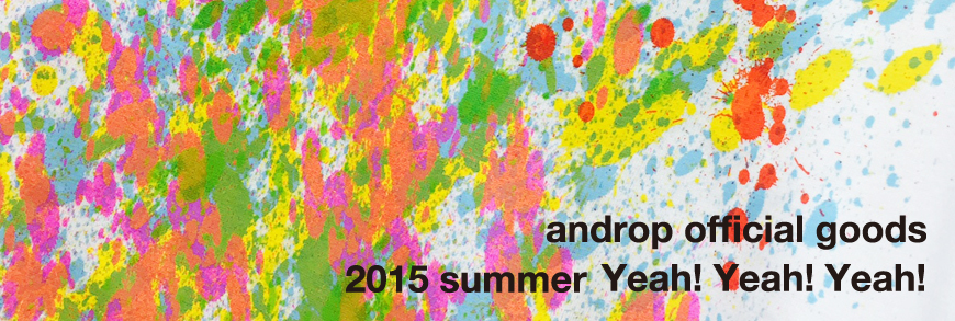Androp Androp