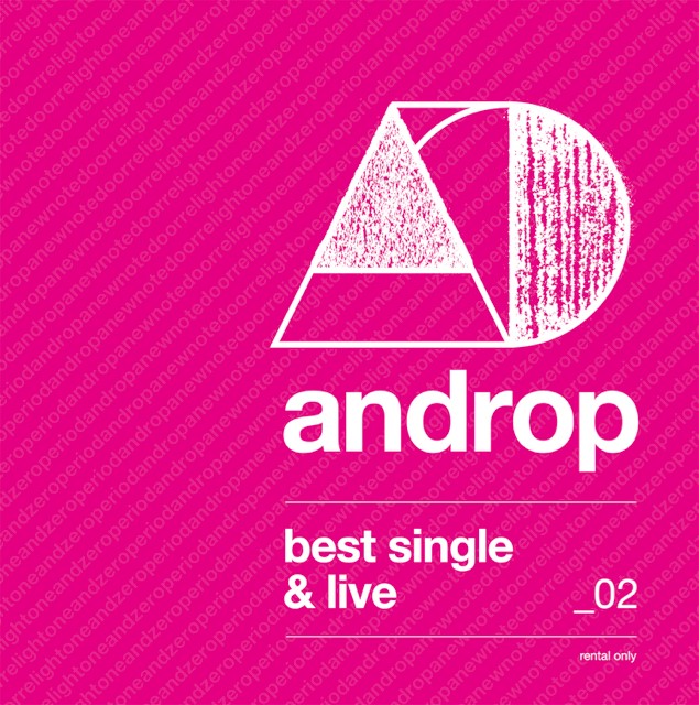 Androp
