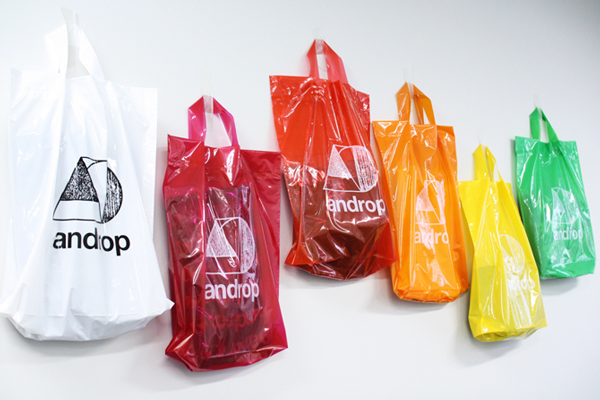 androp グッズ 22点セットの通販 by saa's shop｜ラクマ