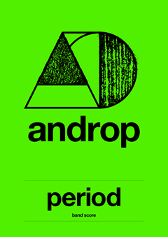 超激安 androp その他
