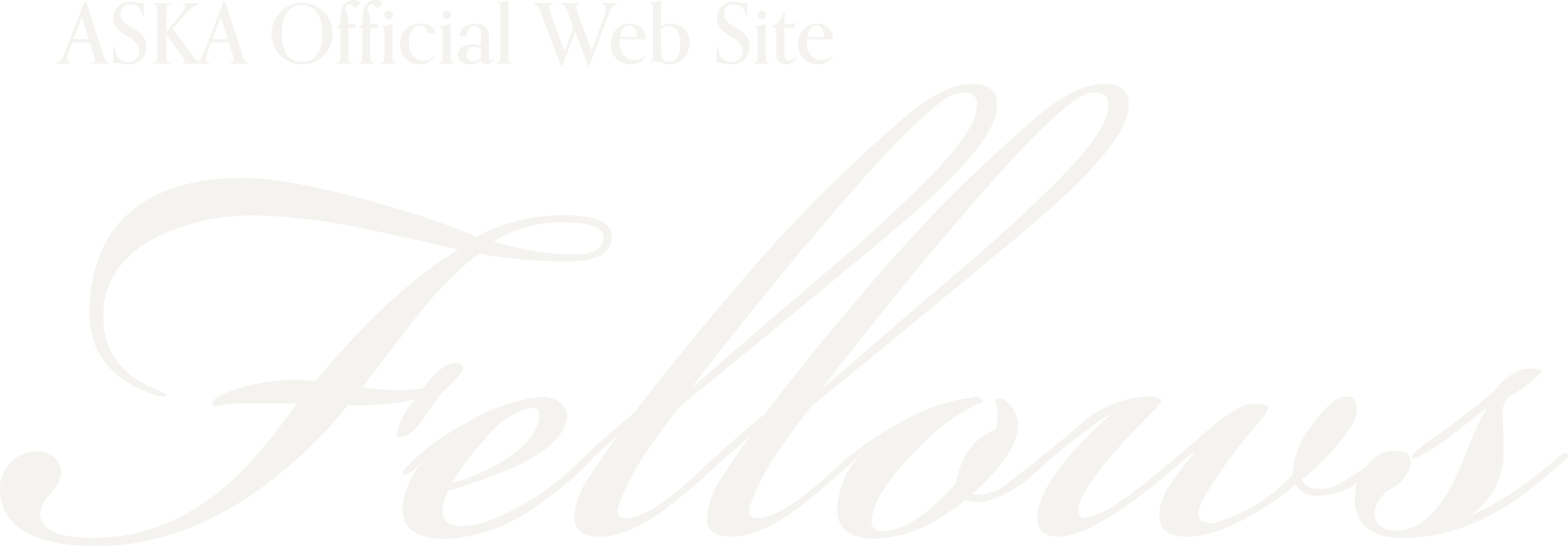 ASKA Official Website 「Fellows」