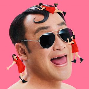 「ゴマスリッパー」<br>【初回生産限定盤】