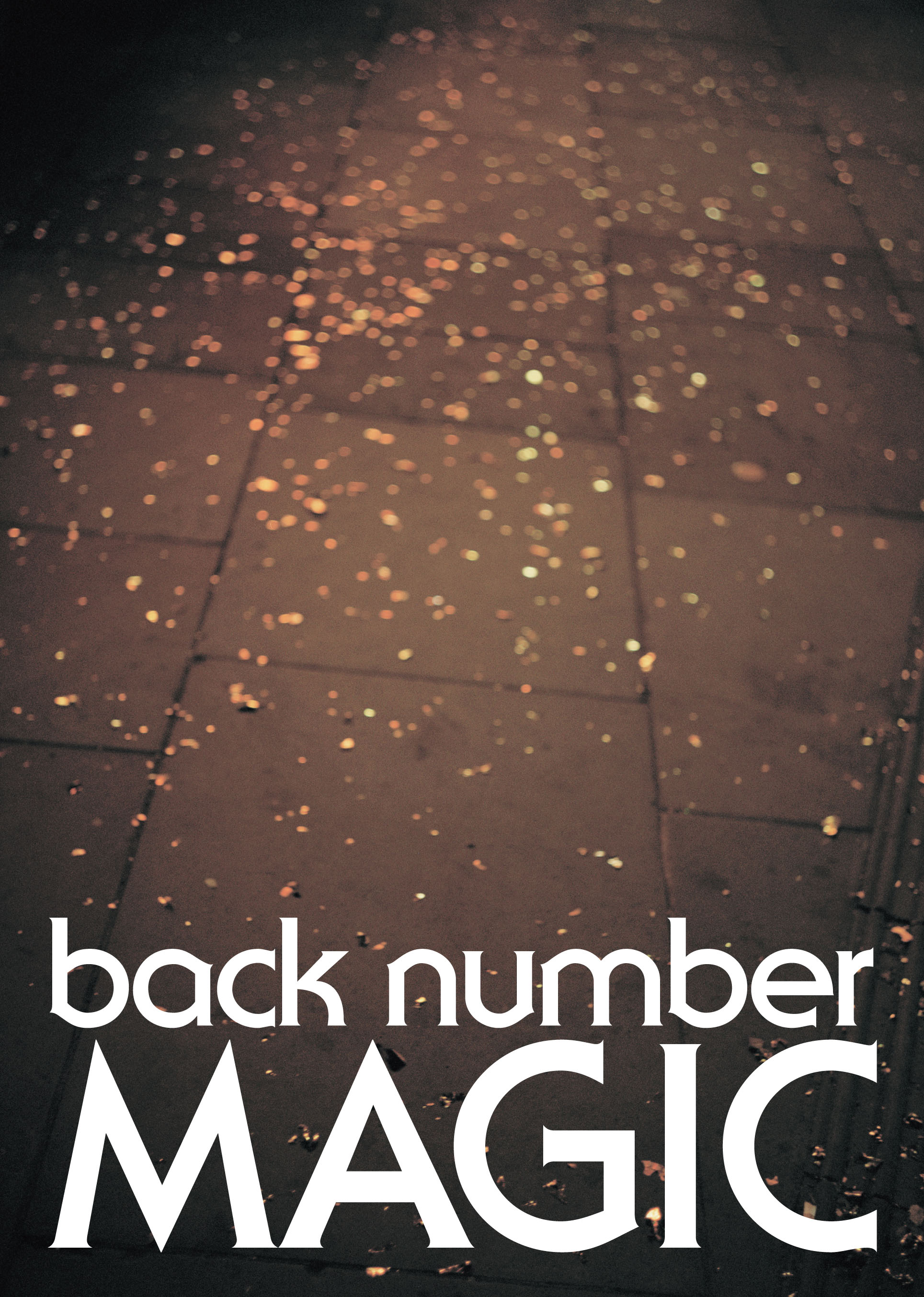 Back Number Official Fanclub One Room