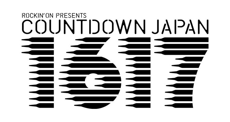 COUNTDOWN JAPAN 16/17