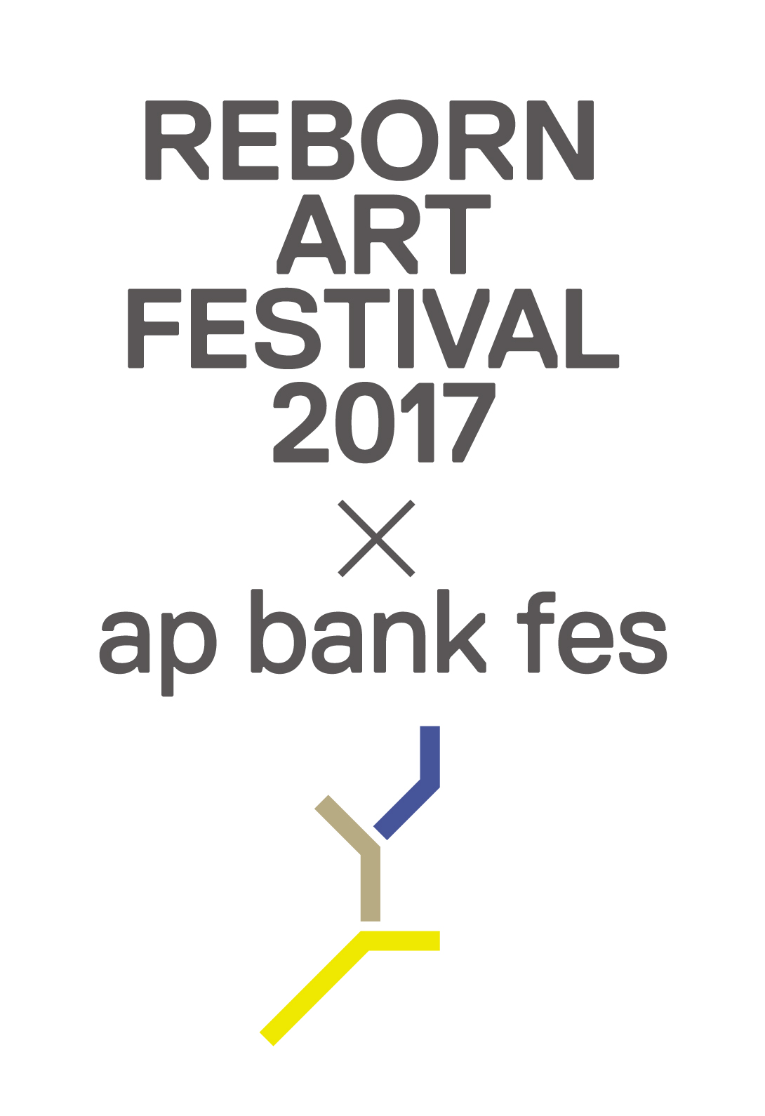 Reborn-Art Festival 2017 x ap bank fes