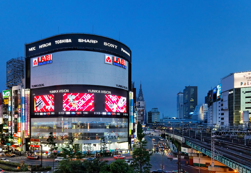 西武新宿駅前ユニカビジョンにてback number大特集！