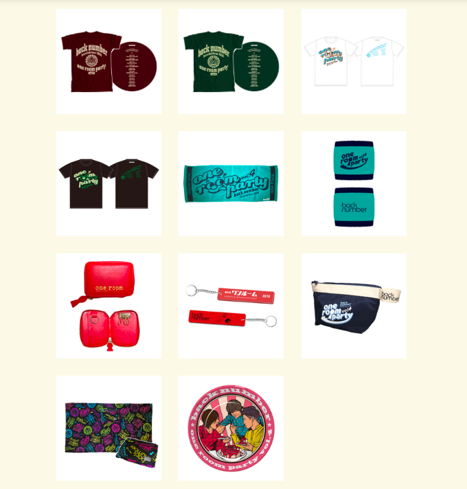 one room party vol.4グッズ発表！